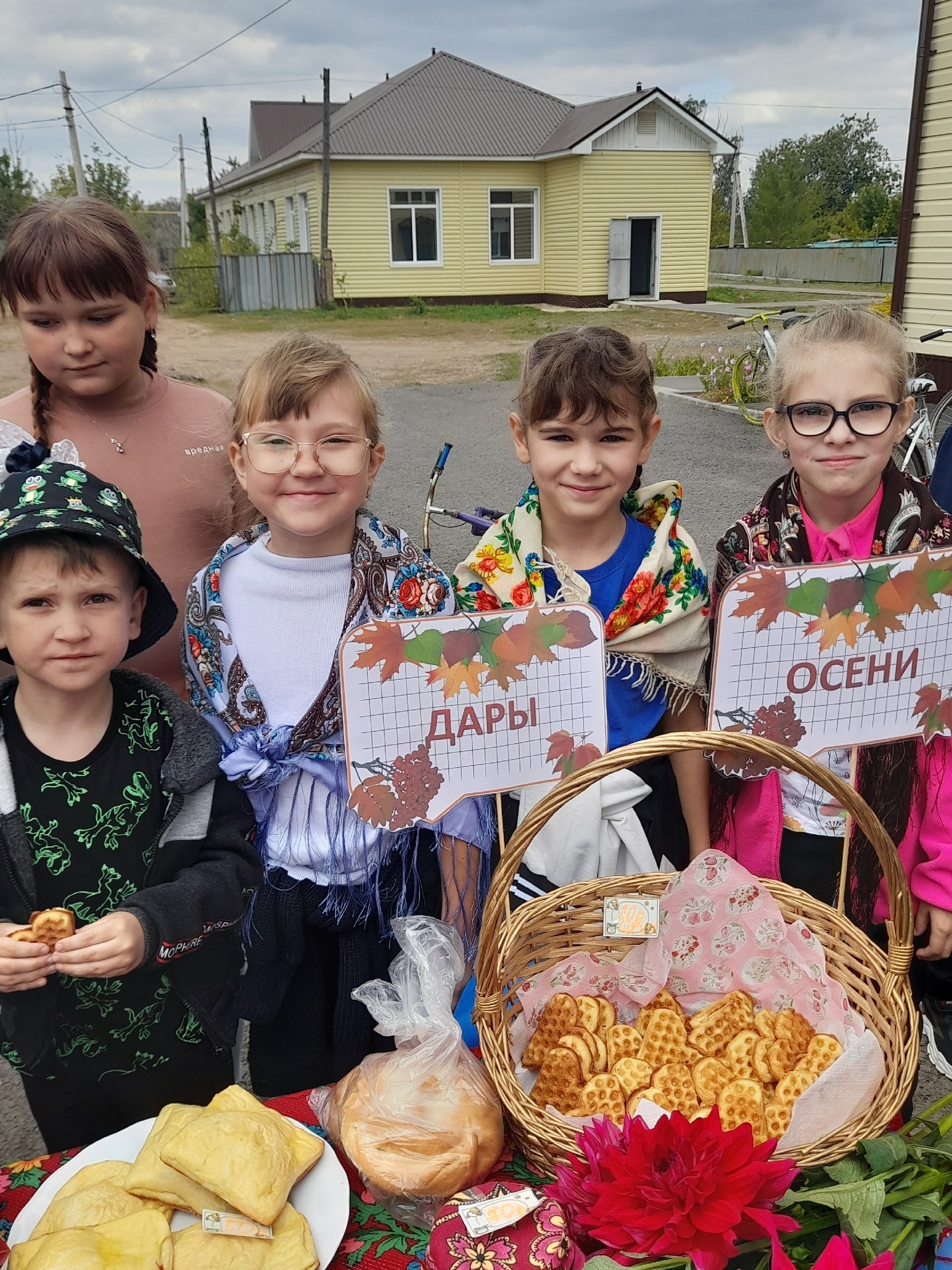 Турслет и осенняя ярмарка.