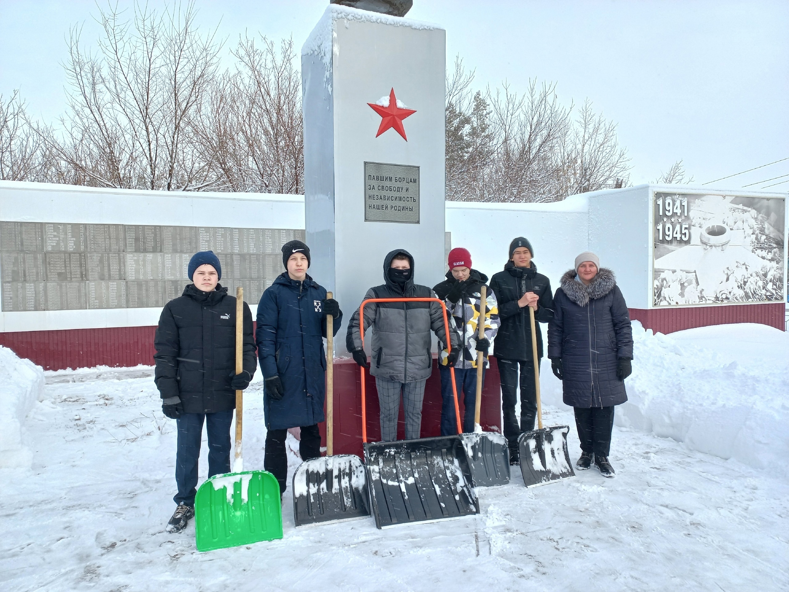 Укажите подпись к картинке.